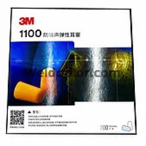  3M Ear Plug 200Pair/Box No.1100